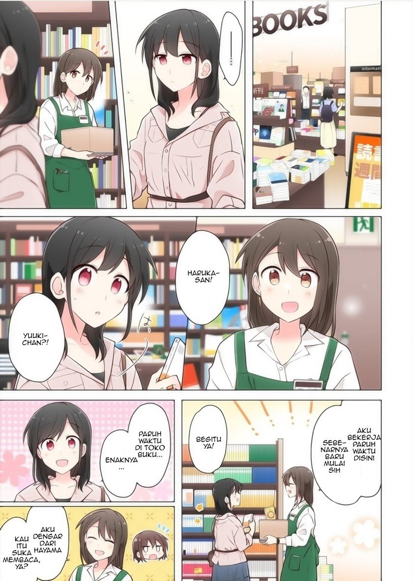 Kimi ni Tsumugu Bouhaku Chapter 07 Gambar 7